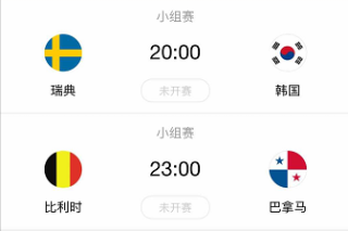 百家号：欧洲杯正规下单平台(官方)网站/网页版登录入口/手机版-振字五行属什么