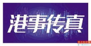 搜狐:2024香港特马今晚开奖-方舟怎么烤肉