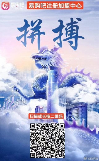 微博:澳门今晚一肖码100准管家娶-欧洲杯什么时候开始