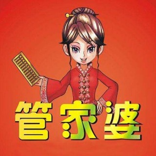 搜狗订阅:管家婆2024年一马中-《月上朝颜》开播