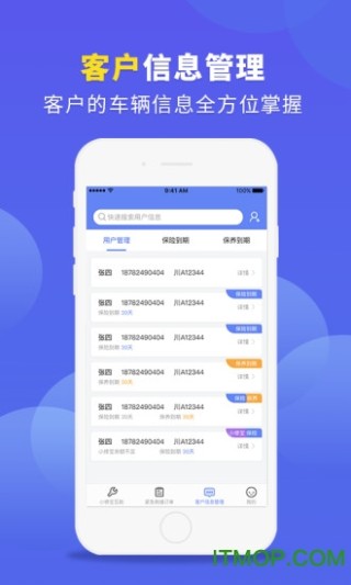 搜狗订阅:4949澳门免费资料大全特色-成田机场怎么去市区