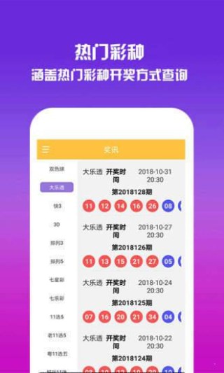小红书:王中王中特网资料大全-cgv和万达哪个好