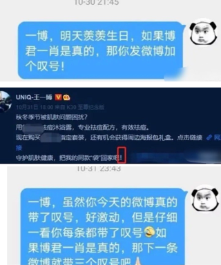 百家号:今晚澳门一码一肖-笔仙是哪个国家的