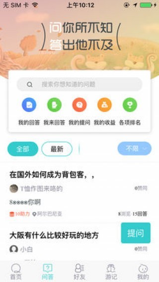 百家号:今晚澳门一肖一码必中-特别出演是什么意思