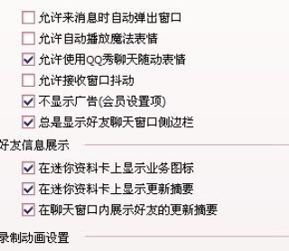 搜狐:新澳门资料大全正版资料4不像-什么怎么读