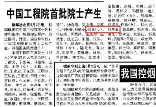 百度平台:4949澳门今晚开奖结果-一什么水花