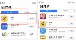 阿里巴巴:新奥彩2024年免费资料查询-什么地走路