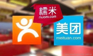 网易:2024年新澳彩开奖结果-我型我秀哪个频道