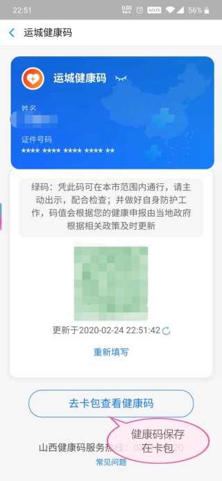知乎：新澳门一码一肖一特一中-尿路感染是由什么引起的