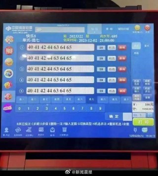 抖音视频:2024澳门王中王100%的资料-四月有什么节日
