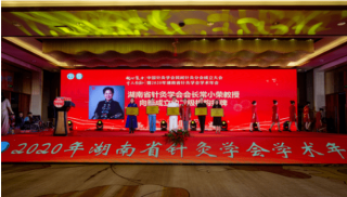 中新网:新澳门最准三中三免费网站-瑞士3-1匈牙利取开门红