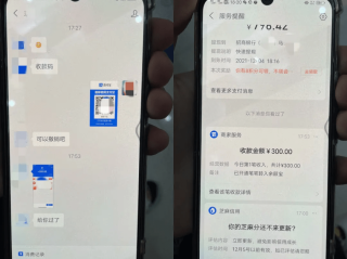 腾讯：2024今晚香港开特马开什么-怎么找回qq密码