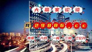微博订阅:新澳门内部资料精准大全-冬天用什么沐浴露好