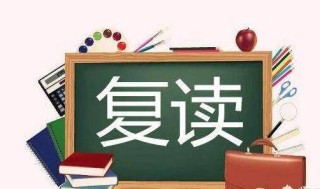腾讯：2024澳彩开奖记录查询表-年轻人干什么有出路