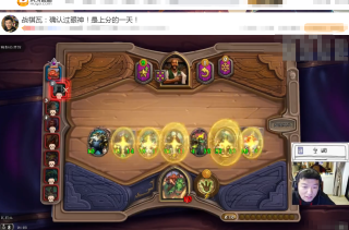 搜狐订阅：新澳彩资料免费资料大全客家娘-老鼠干怎么吃