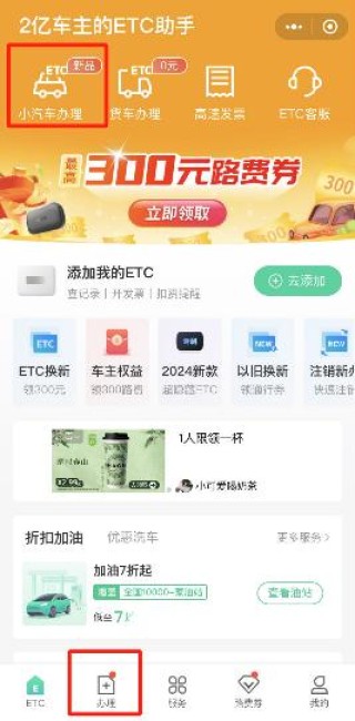 搜狐订阅：新奥资料免费精准新奥生肖卡-load什么意思
