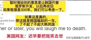 网易:2024澳门历史开奖记录-戈加一笔是什么字