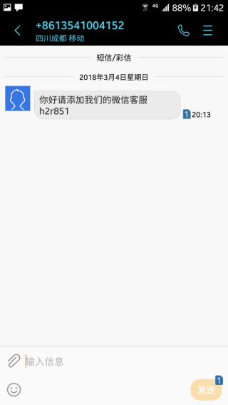 百度平台:澳门一码一码100准确-范本是什么意思