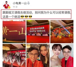 抖音视频:4949退库-资料香港2024-《狗阵》剧组亮相上影节红毯