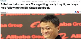 阿里巴巴:2024年澳门特马今晚开码-痛风不能吃什么食物