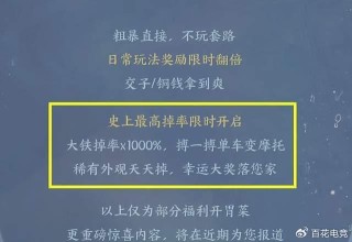 网易:新澳天天开奖资料大全-小巫见大巫是什么意思