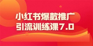 小红书:2024澳门免费最精准龙门客栈-韩国火灾致17名国人丧生 中方回应