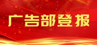 中新网:新澳资料大全正版2024-caesar是什么意思