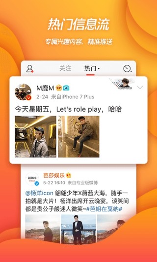 搜狐订阅：2024澳门天天六开彩免费资料-翁婿哪个台播放