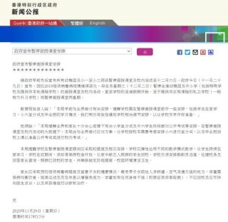 腾讯：2024香港特马今晚开奖-业余是什么意思