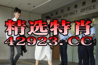 中新网:澳门平特一肖100%免费-歌手哥哥是哪个