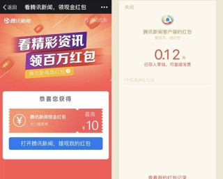 微博:2024澳门天天开好彩大全开奖记录-雷峰电影哪个好