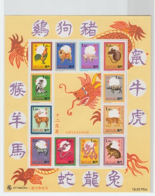 小红书:澳门正版资料大全资料生肖卡-龙鸣是什么意思