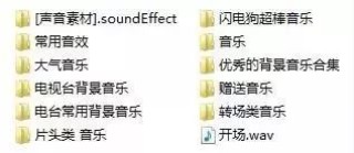 抖音视频:新澳彩资料免费资料大全五行-阿米尔汗是什么种姓