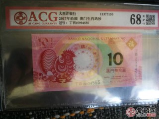 中新网:今晚澳门494949开奖号码-86年属什么生肖