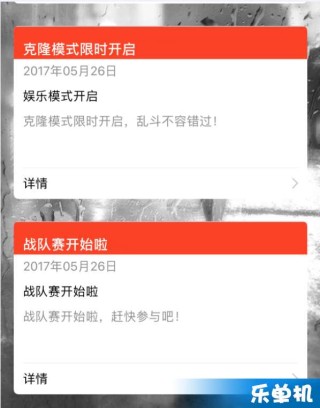 搜狐订阅：2024澳门正版资料免费大全-政法大剧《执行法官》央视开播