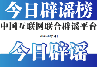知乎：2024年新澳开奖结果-日加翟读什么