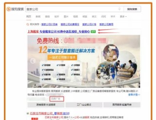 搜狐订阅：2024澳门新资料大全免费-一组“新词”解码“三夏”生产的科技范
