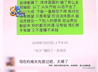 知乎：澳门传真49正版4949-客厅为什么不能放假花