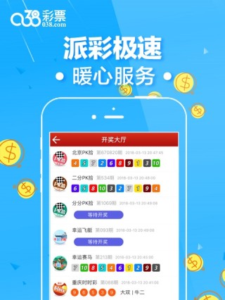 百度平台:二四六香港管家婆期期准资料大全-皮影  哪个台播出