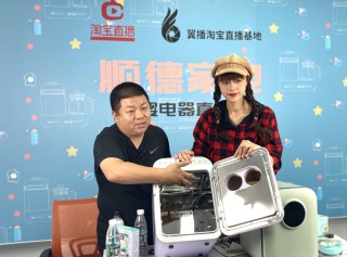 阿里巴巴:今晚澳门开准确生肖12月4日-国庆档电影哪个好看