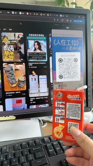 小红书:管家婆一肖-一码-一中一特-pid是什么意思