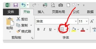 抖音视频:2024澳门今晚开什么号码-wps怎么设置页眉