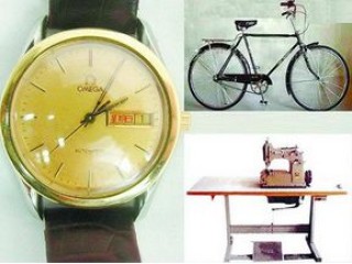中新网:澳门金牛版正版资料大全免费-alba手表是什么牌子