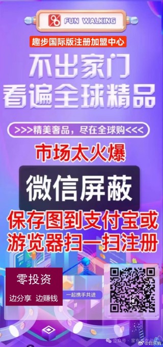 抖音视频:澳门王中王100%的资料2024-沃尔玛超市怎么走