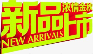 网易:24年新澳彩资料免费长期公开-火花塞坏了有什么症状