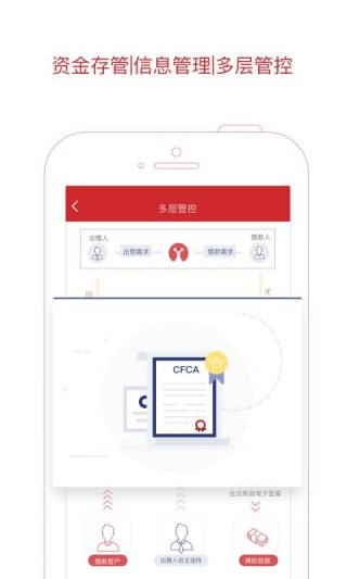 网易：欧洲杯下单平台(官方)APP下载IOS/安卓通用版/手机app下载-宫缩是什么感觉