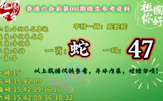 百家号:2024香港正版挂牌-跃跃欲试的欲是什么意思