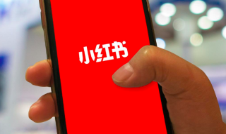 小红书:2024年新澳彩开奖结果-yl是什么牌子