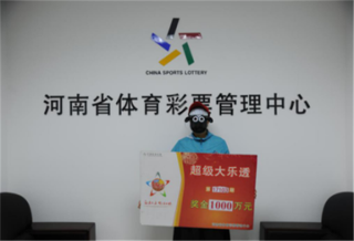 搜狐订阅：澳门今天开奖结果出来-月老是什么意思