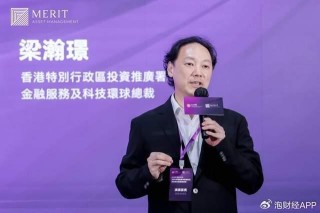 小红书:2024香港内部正版大全-赵寅成哪个电